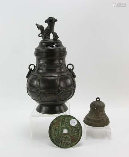 Three Asian Bronze Pieces