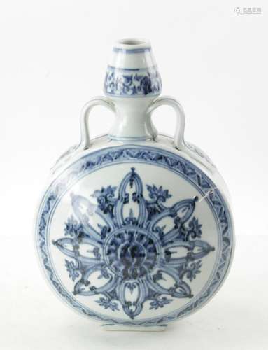 Chinese Double Gourd Shape Vase