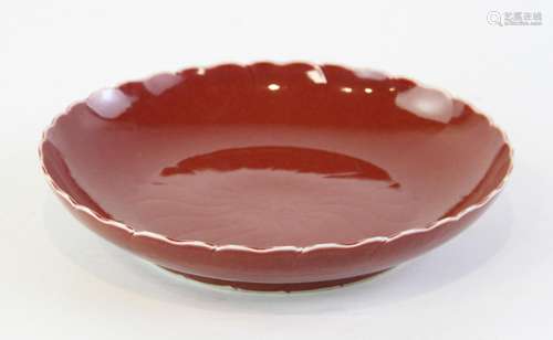 Chinese Red Glazed Dish