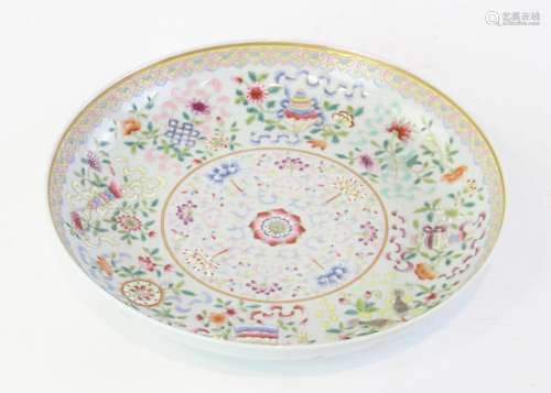 Chinese Famille Rose Porcelain Dish