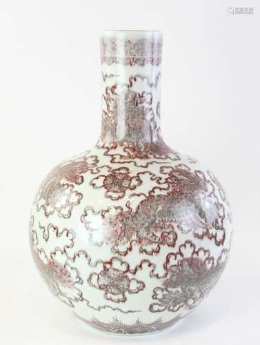 Large Chinese Bottle Vase