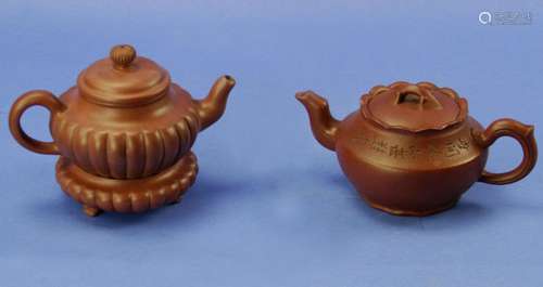 Two Chinese Yixing Teapots