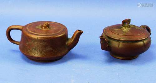 Four Chinese Yixing Teapots