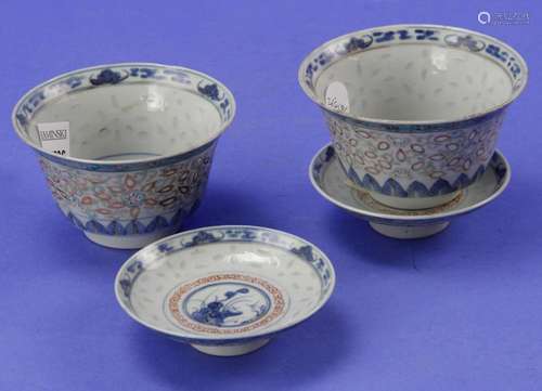 Pair of Chinese Famille Rose Porcelain Cups