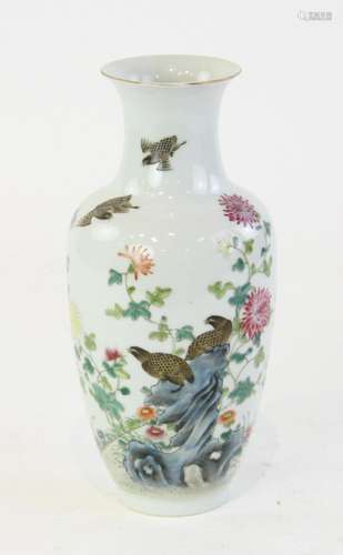 Chinese Famille Rose Porcelain Vase