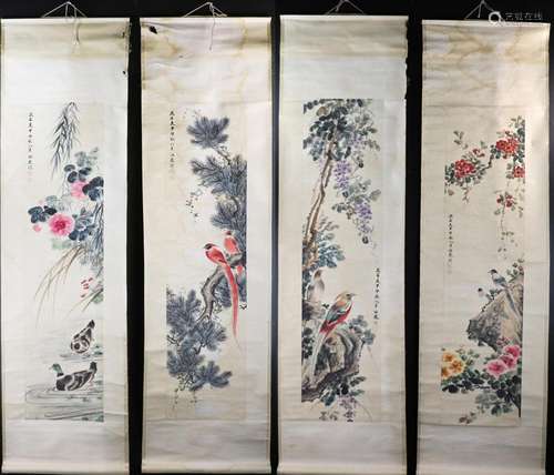 Four Scrolls of Chinese Watercolors, Jiang Hanting