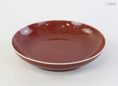 Chinese Sang de Boeuf Glazed Dish