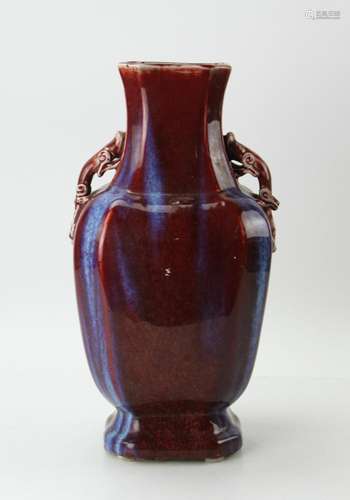 Chinese Red Glazed Vase