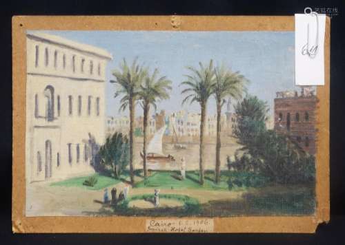 PAINTING: VEDUE OF CAIRO