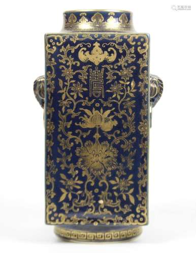 A Chinese Gilt on Blue Glazed Cong Vase