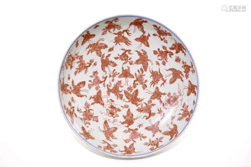 Large Chinese Copper-Red Butterfly Dish