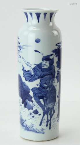 Chinese Blue and White Vase