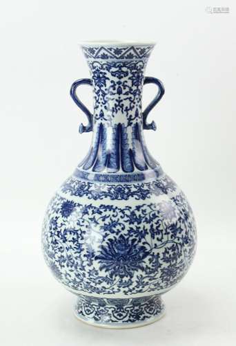 Chinese Blue and White Vase Qianlong Ruyi