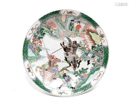 A Chinese Famille Verte Dish