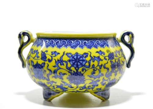 Chinese Yellow-Enameled Incense Burner