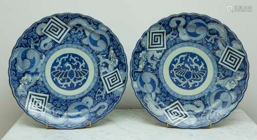 Pair of Japanese Imari Chargers