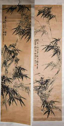 Bamboos Chen Jinchun Qing