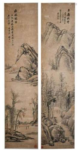 Dai Xi (1801-1860) Landscape Couplets