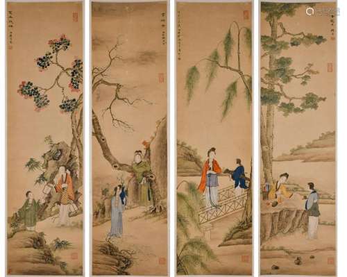 Gu Luo (1763-1837) Ladies Four Panels