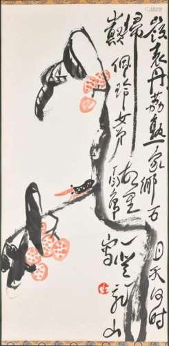 Ding Yan Yong (1902-1978) Lychee and Cicada