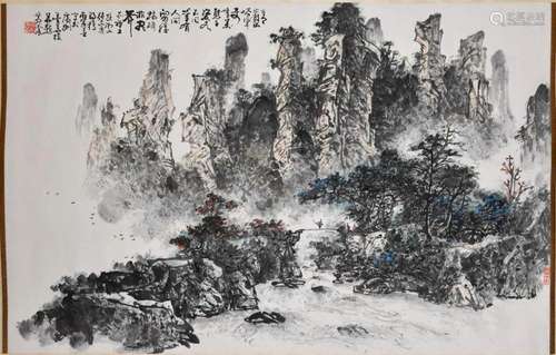 A Chinese Landscape Painting Hanging Scroll