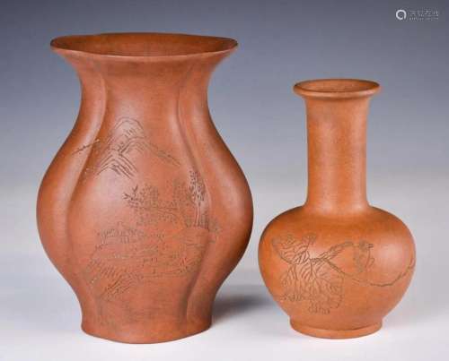 Two Zisha Vases Republican Period
