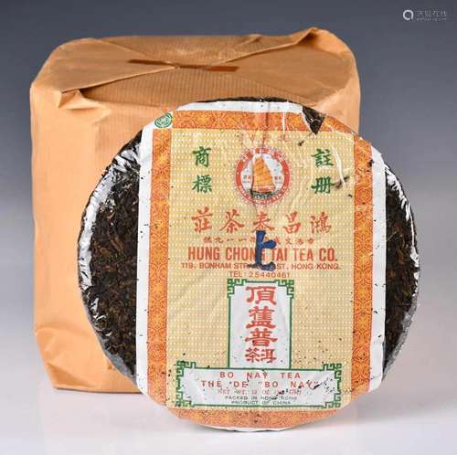 Pack of seven Puer tea cakes, weight: 2465g