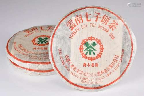 A Group of Three Yunnan Tea Cakes 1990s