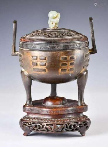 A Gilt Bagua Bronze Censer w/ Cover & Stand Qing