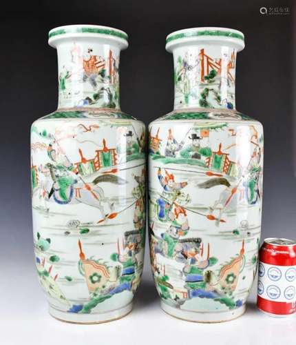 A Pair of Wucai Famille Rose Vase 19thC