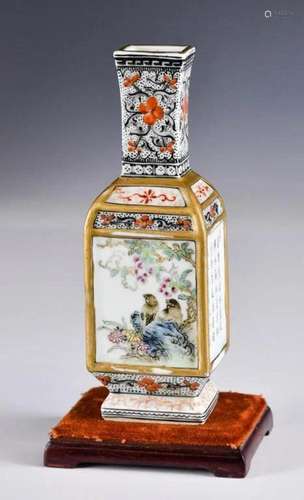 A Famille Rose Square Vase, Dangguang Mark