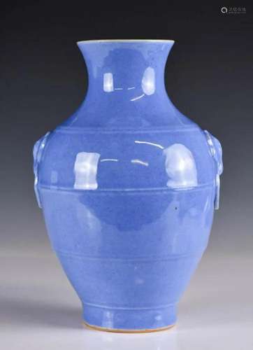 A Blue Glazed Vase Qing