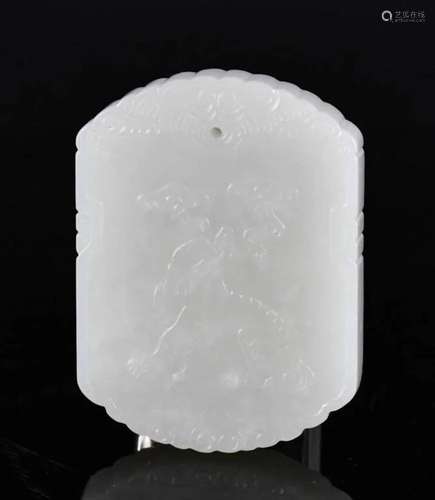 A White Jade Plaque Qing