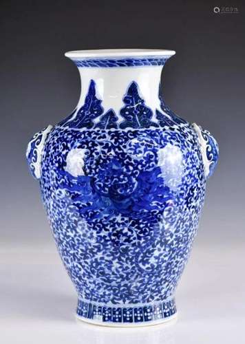 A Blue and White Vase, Early 20th C