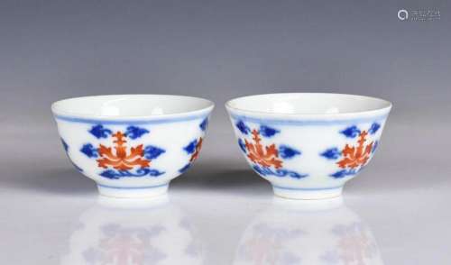 A Pair of Blue & White & Red Cups Qianlong Mk Peri