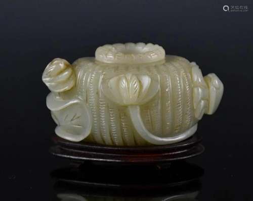 A Celadon Jade Carving Fish Basket w/Stand