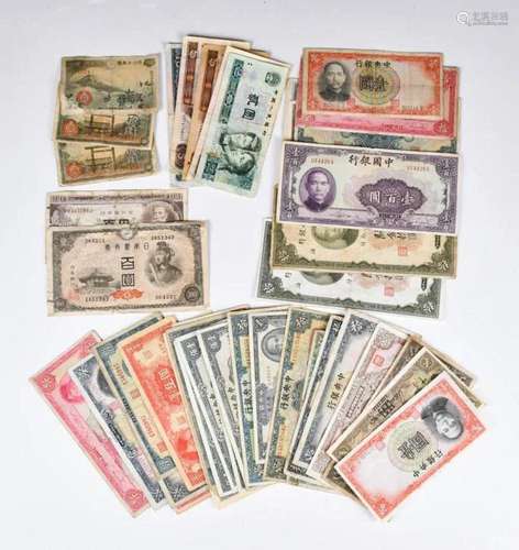 A Group of Bank Notes