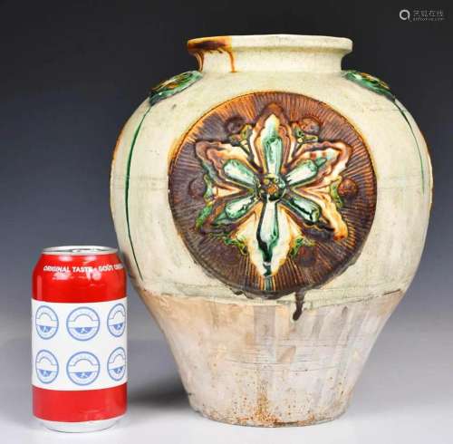 A Chinese Sancai Jar Before Ming