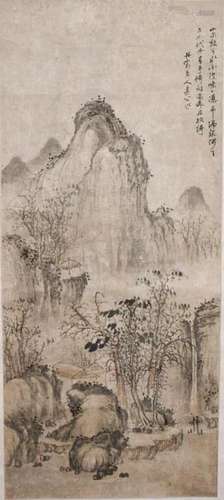 Danxia Laoren(1608-1686) Landscape Hanging Scroll