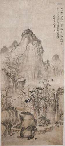 Danxia Laoren(1608-1686) Landscape Hanging Scroll