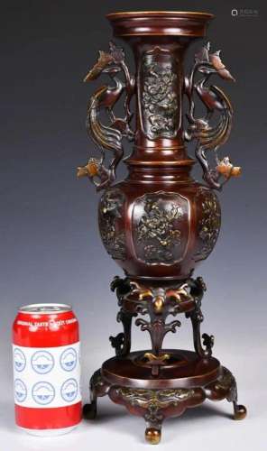 A Janpanese Bronze Carved Vase