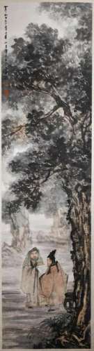 After Fu Baoshi (1904-1964) Landscape Hanging Scro