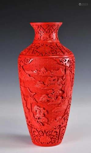 A Red Cinnabar Lacquer Vase, 1980s