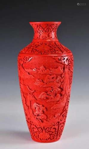 A Red Cinnabar Lacquer Vase, 1980s