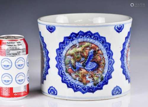 A Blue and White and Red Brush Pot, Qing