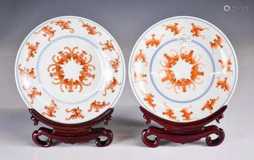 A Pair of Iron Red Bats Plates Daoguang Mk &Period