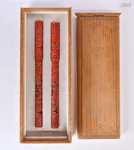 A Pair of Cinnabar Lacquer Carved Brushes Qianlong