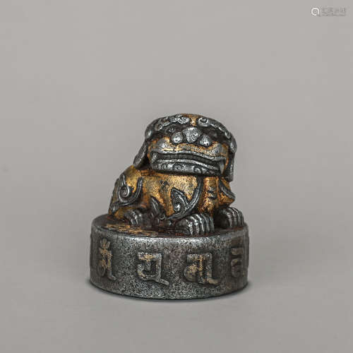 鐵剪金西藏寺廟印章