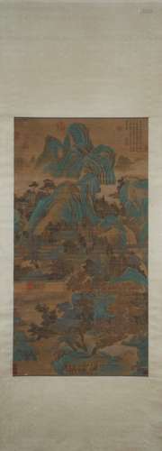 文徵明 青山隱居圖