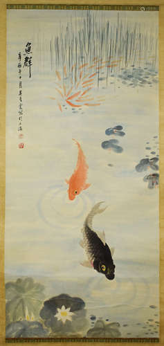 吳青霞 魚群 紙本設色 鏡芯